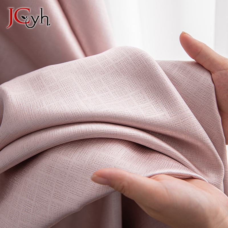 Baby Nursery Blackout Curtains - Pink Blackout Curtains for Kids Bedroom