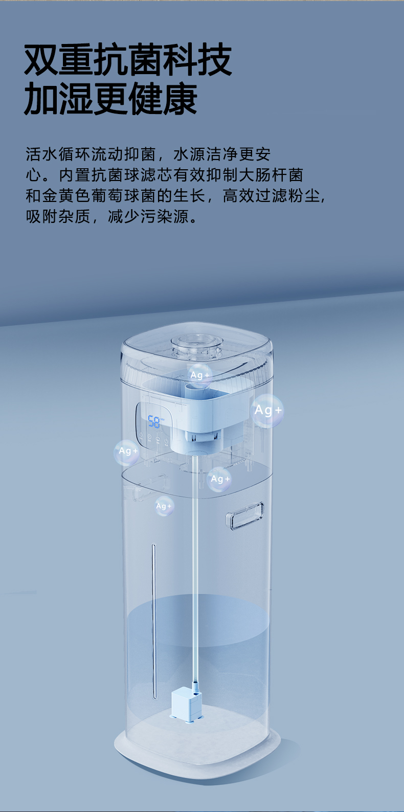 220V Chigo Floor Humidifier Sm - đánh giá và giá Baby Nursery Air Purifier