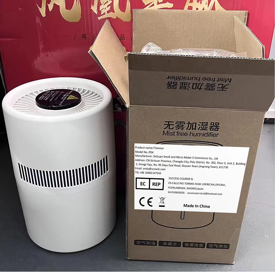 HOMEFISH Home Office Desktop F - đánh giá và giá Baby Nursery Air Purifier