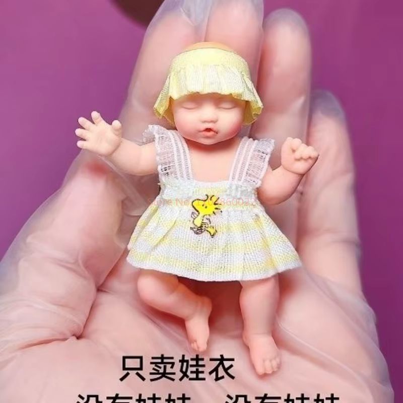 Only Doll Clothing ZURU Myster - đánh giá và giá Storage Basket Fabric