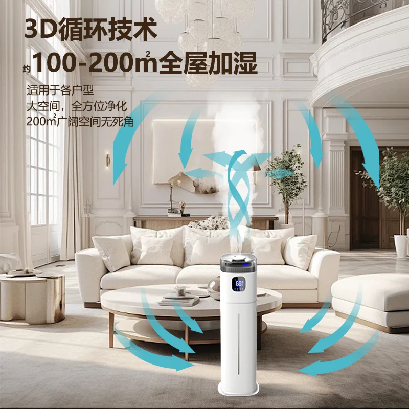 220V Chigo Floor Humidifier Sm - đánh giá và giá Baby Nursery Air Purifier