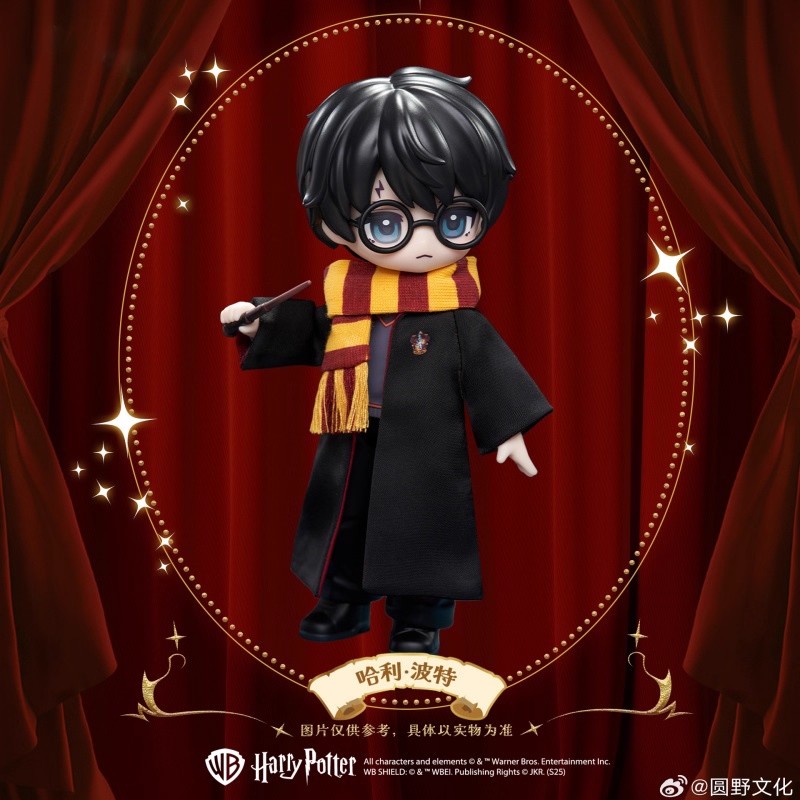 New Genuine harry potter blind - đánh giá và giá Storage Basket Fabric