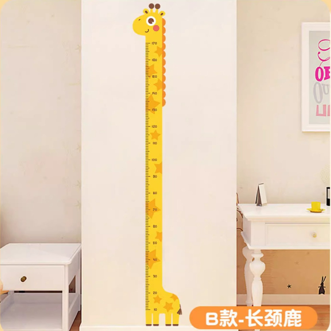 Baby Cartoon Animal Height Rul - đánh giá và giá Baby Nursery Mural Wallpaper