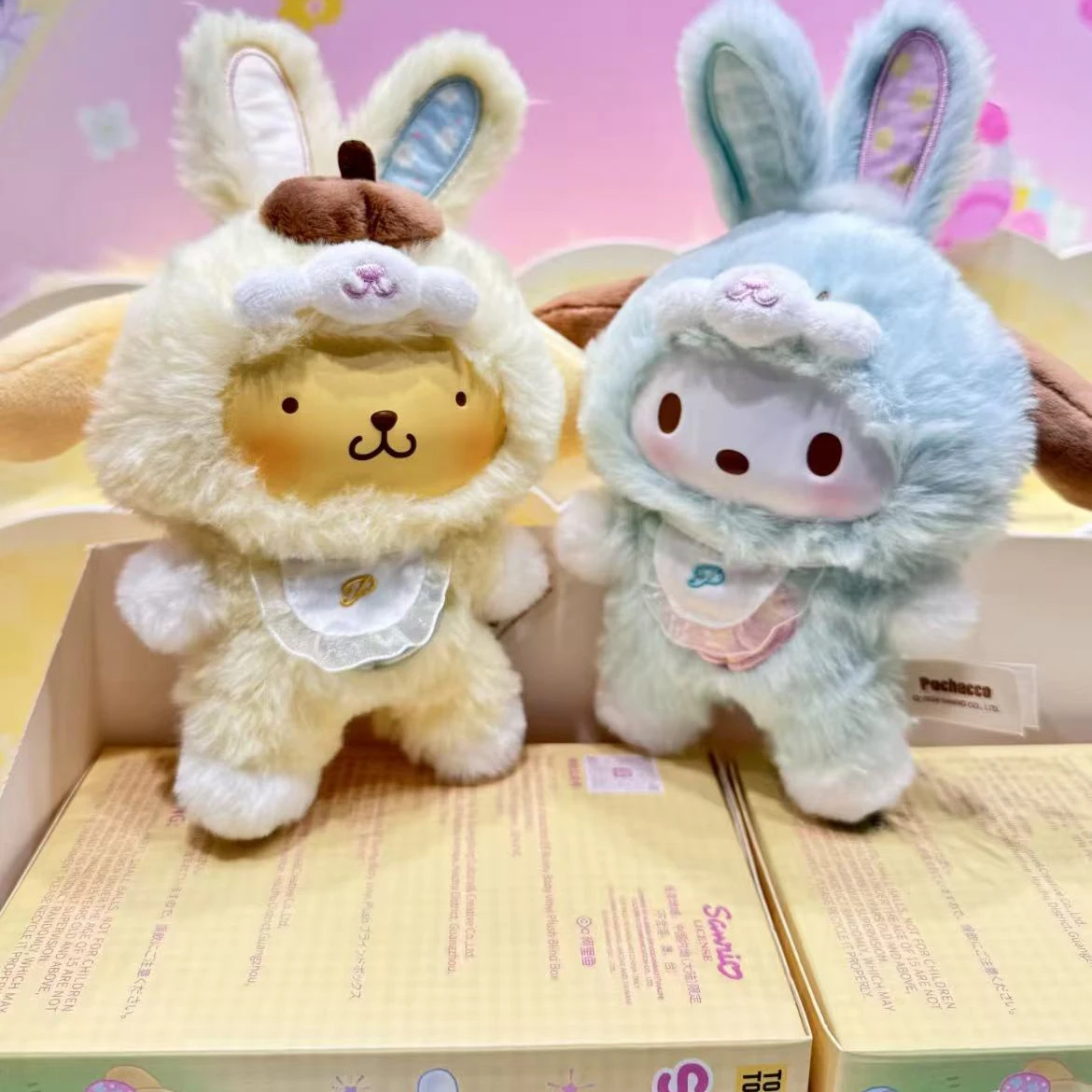 New Sanrio Cartoon Rabbit Seri - đánh giá và giá Storage Basket Fabric