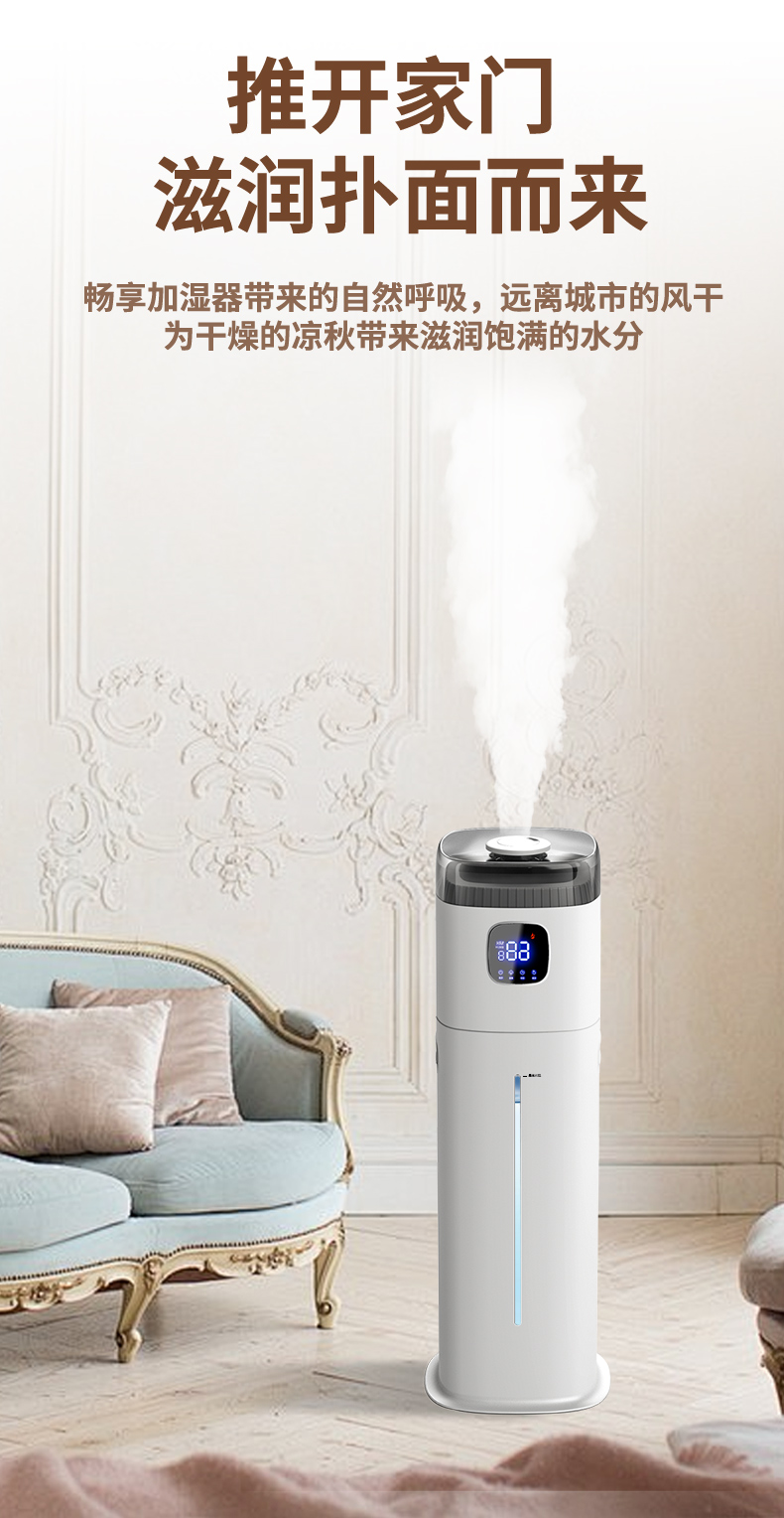 220V Chigo Floor Humidifier Sm - đánh giá và giá Baby Nursery Air Purifier